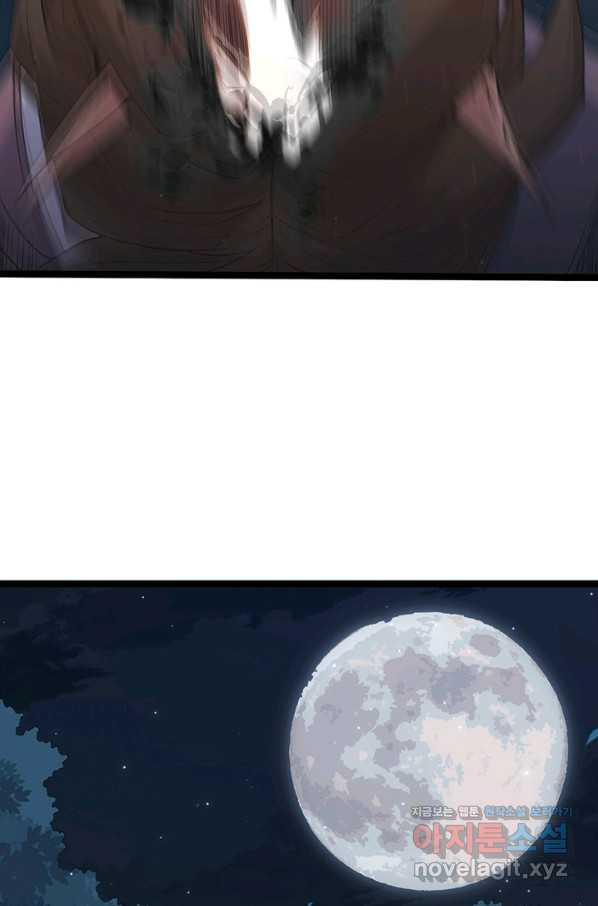 1649656040523aoolsuwtzow.jpeg