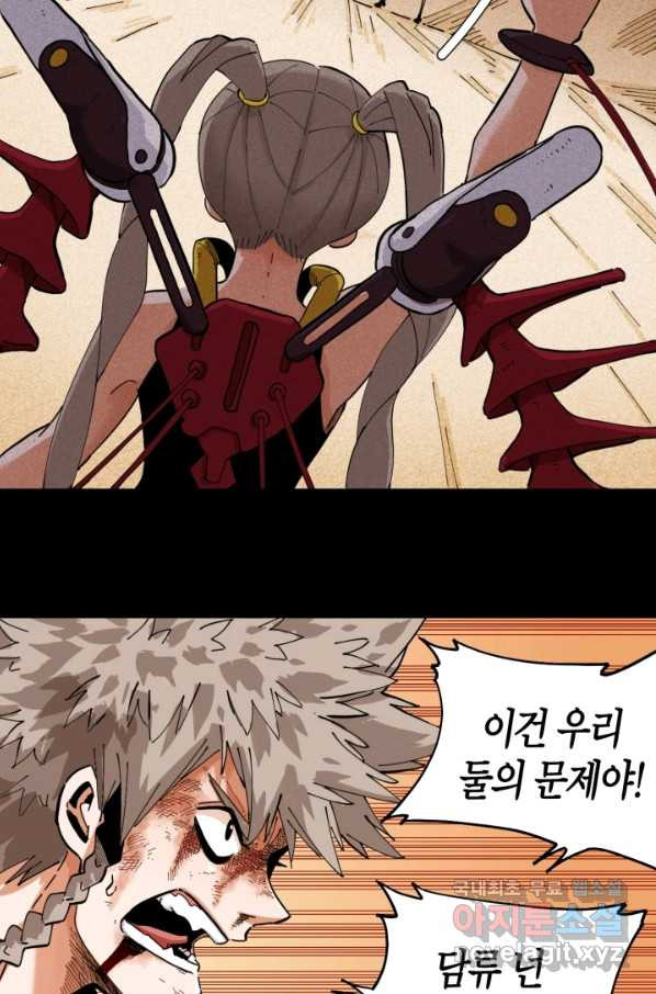 1649654271420c8yhn6wucvq.jpeg