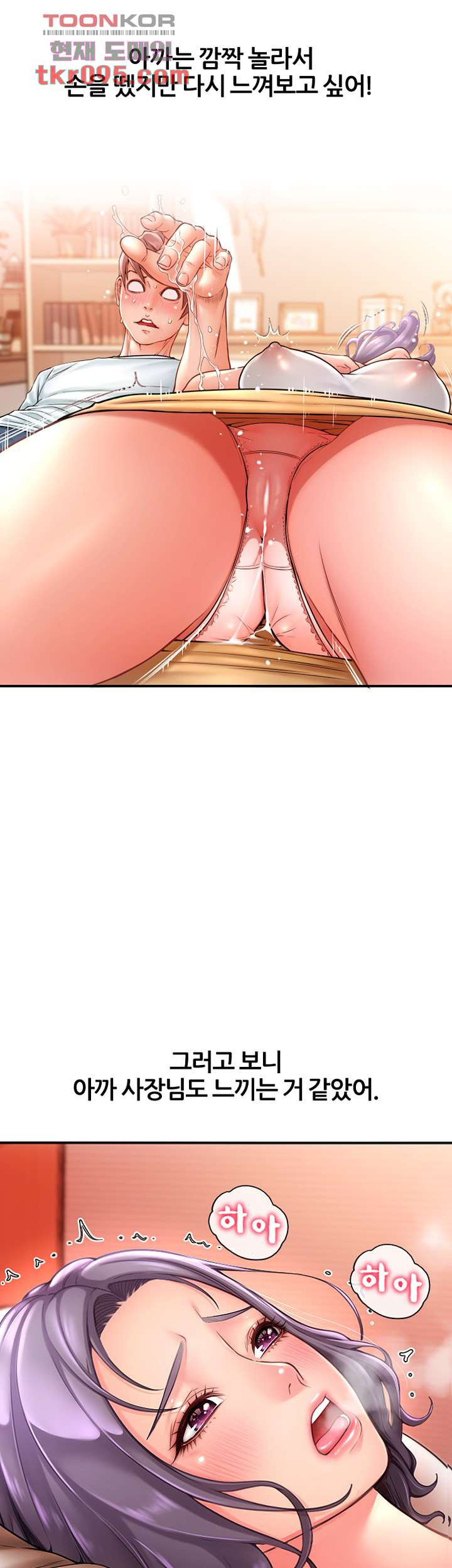16496561147089y8c0webecm.jpeg