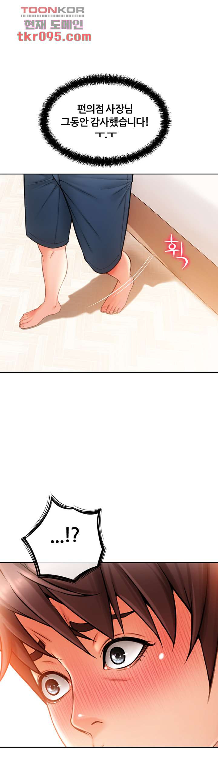1649656115445lppp7s1sjlk.jpeg
