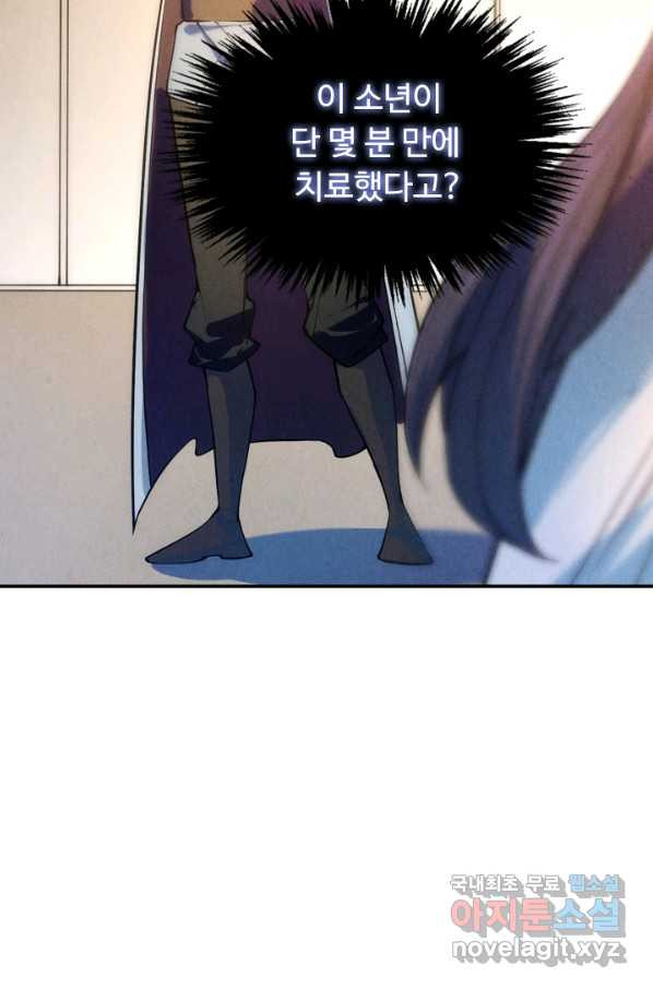 1649655139159ydmusg7ssum.jpeg