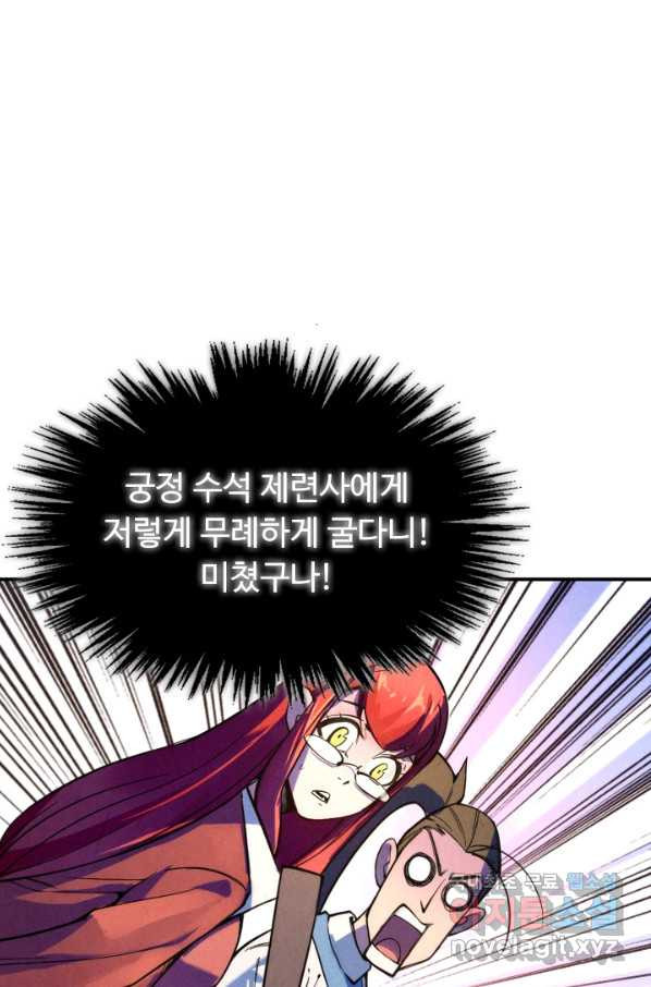 1649655142936xk8rfr8ccv.jpeg