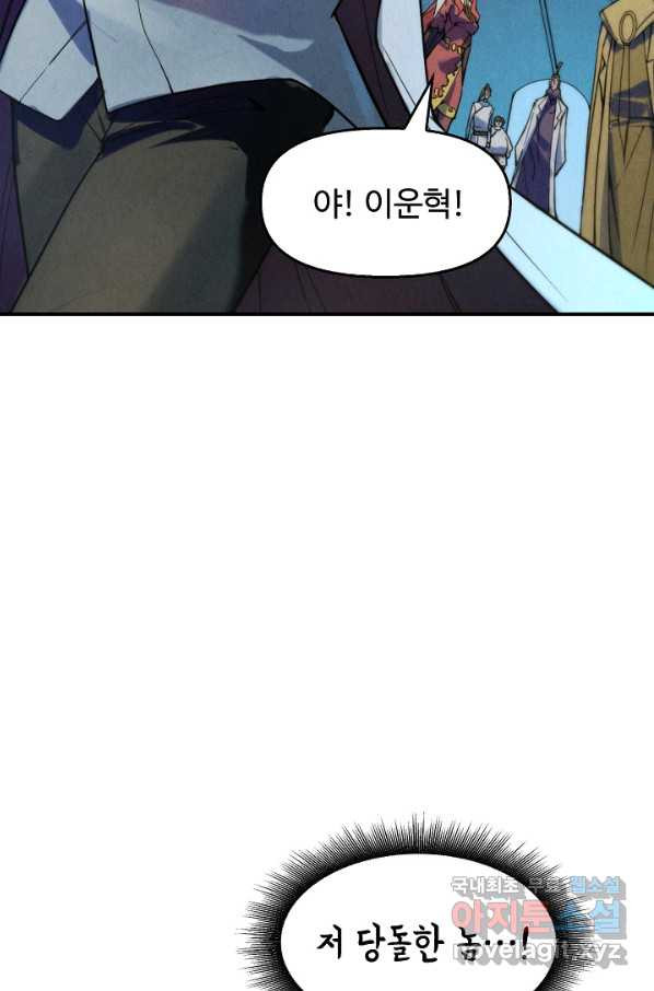 1649655143869c6ikon09qft.jpeg