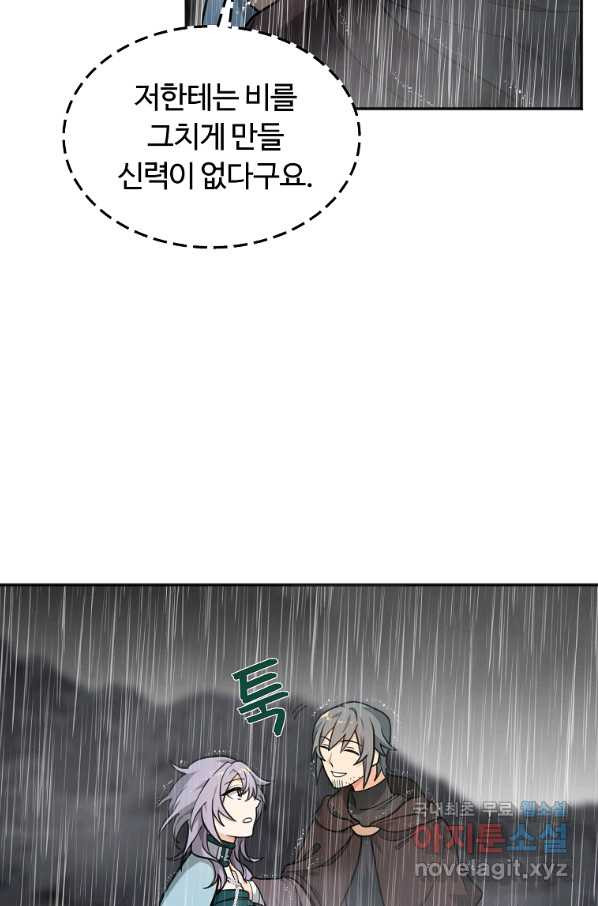 1649654887778geon0dibqp5.jpeg