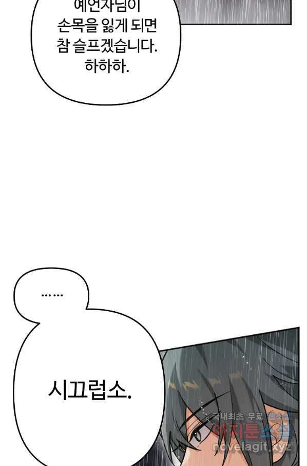 1649654890066nue79gb7eu.jpeg