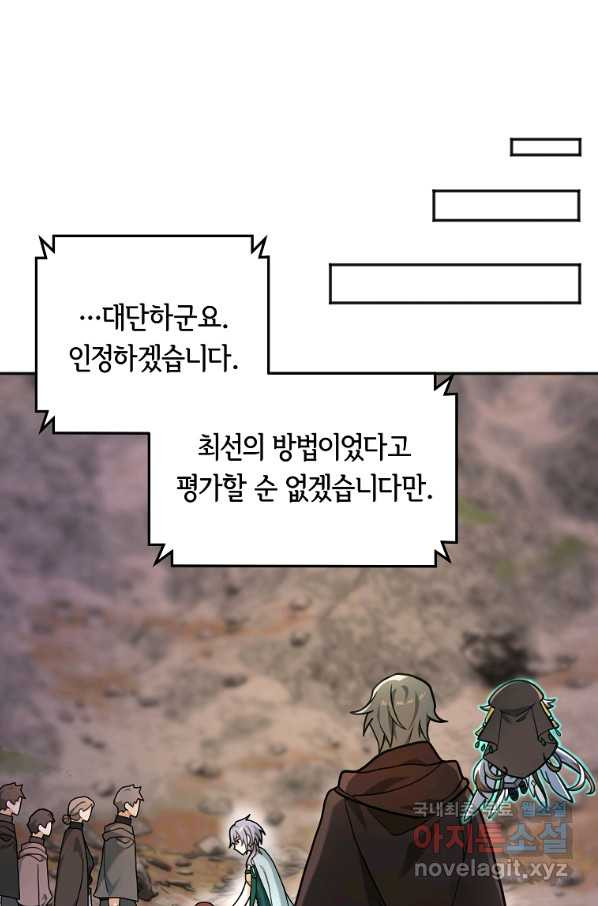 16496548935622r9pwd6a91m.jpeg