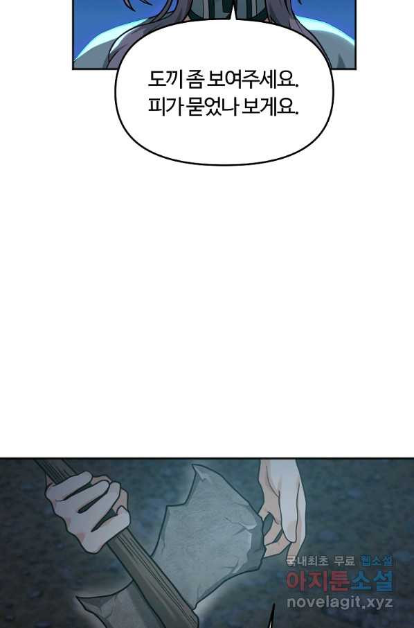 1649654895828k13oyxopzna.jpeg