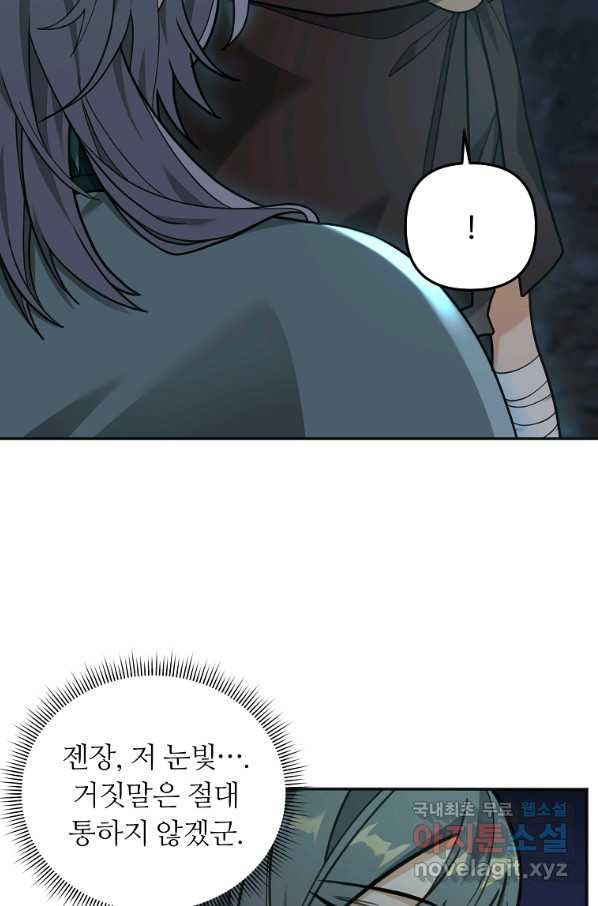 1649654896049swe5z7ohzdh.jpeg