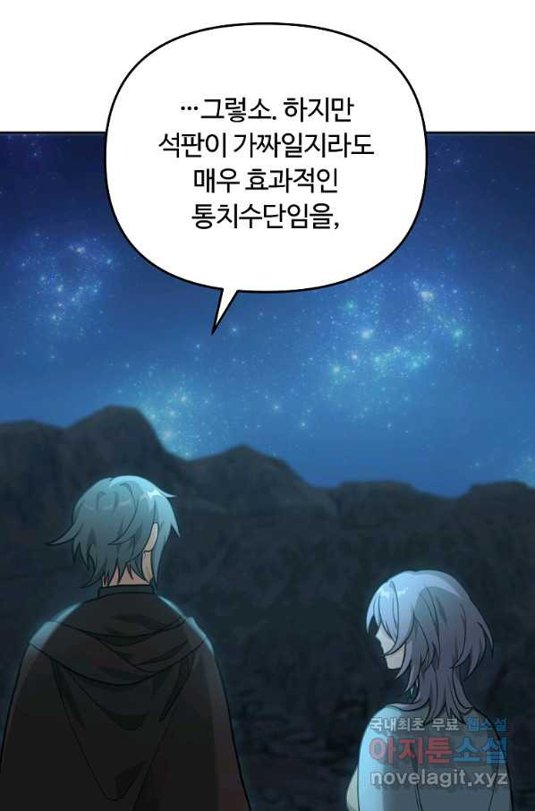 1649654896482hgn8daoe9ps.jpeg