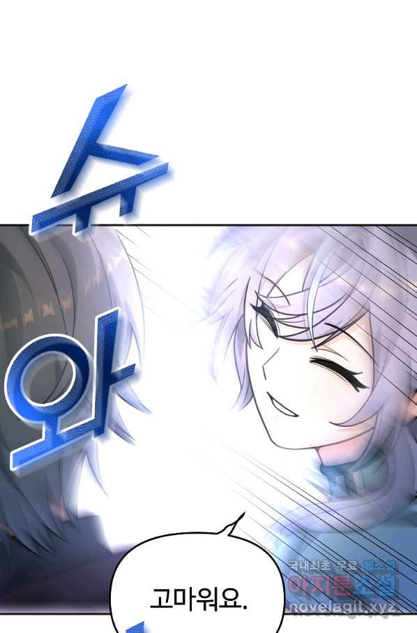 1649654897691h5scidhpfeb.jpeg