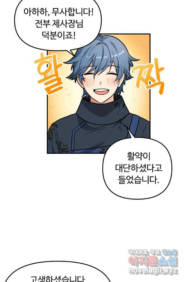 1649655058995sx3mffjin7.jpeg