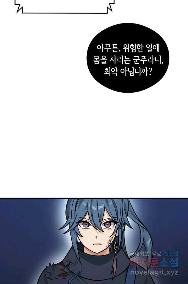 16496550598584aafcb972p1.jpeg