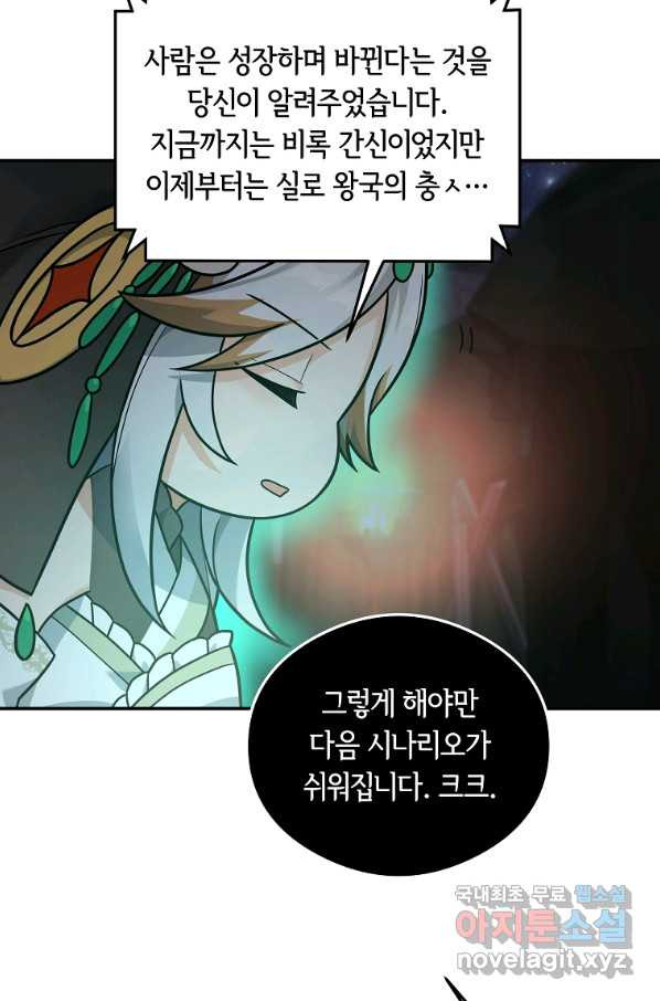 1649655060614eok0l4o15g.jpeg