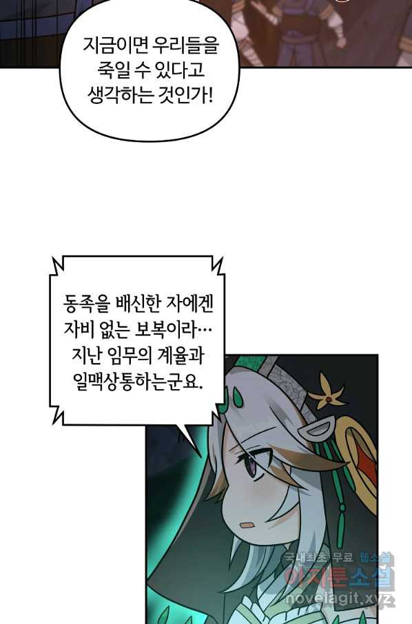 16496550629924ny2zasfvsf.jpeg