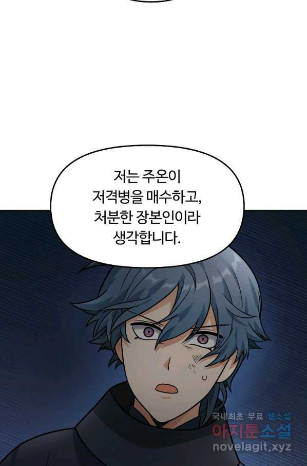 16496550654655ble1vsjdw.jpeg