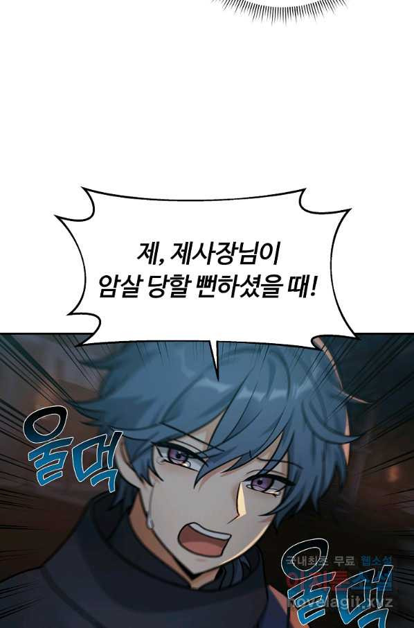 1649655066004mg8bfeufhhl.jpeg