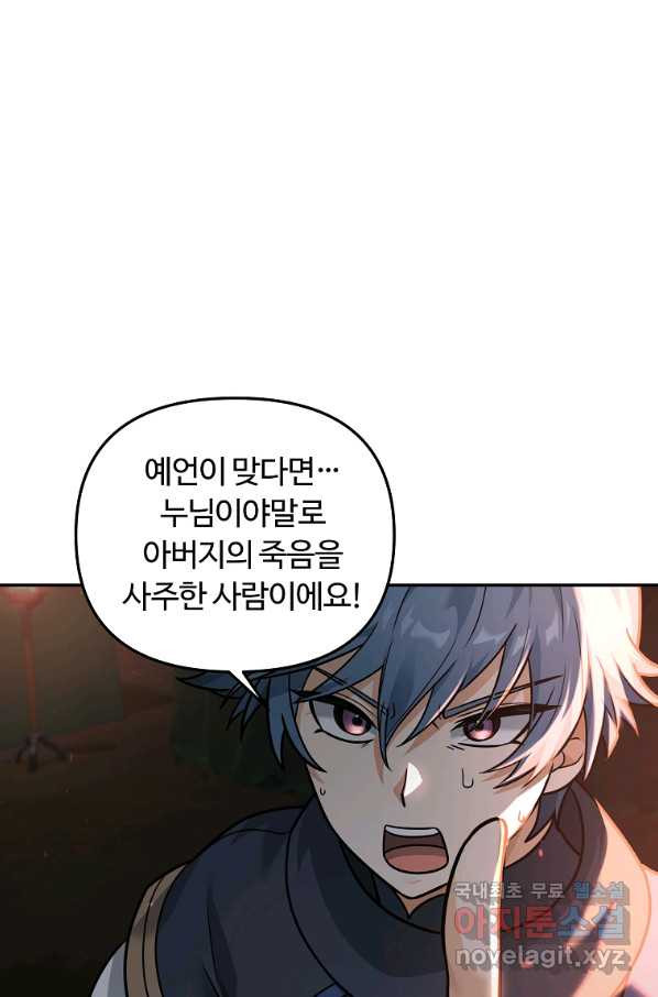 1649655067067br0mmo6jrgw.jpeg