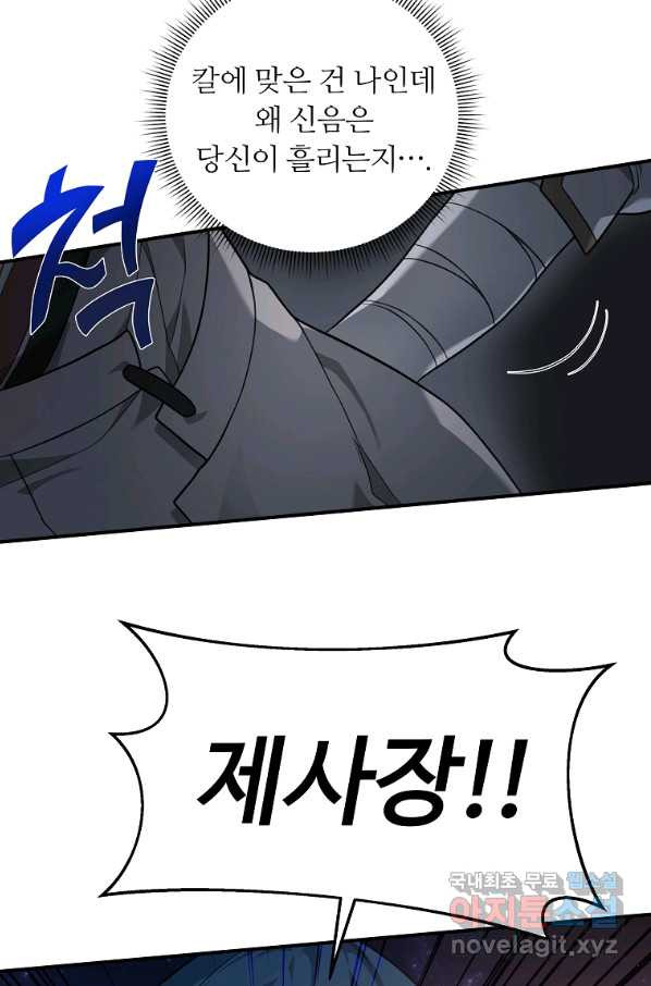 16496551240854otd47yhevi.jpeg