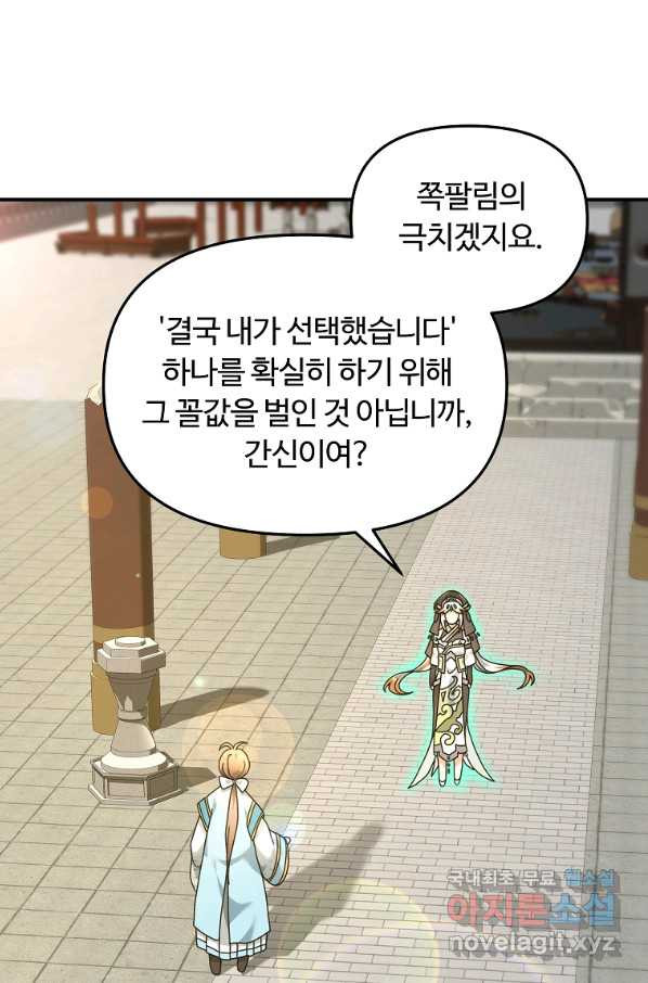 16496551332650pq6samuj86.jpeg