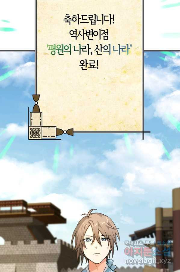 1649655138443kyow129s8vn.jpeg