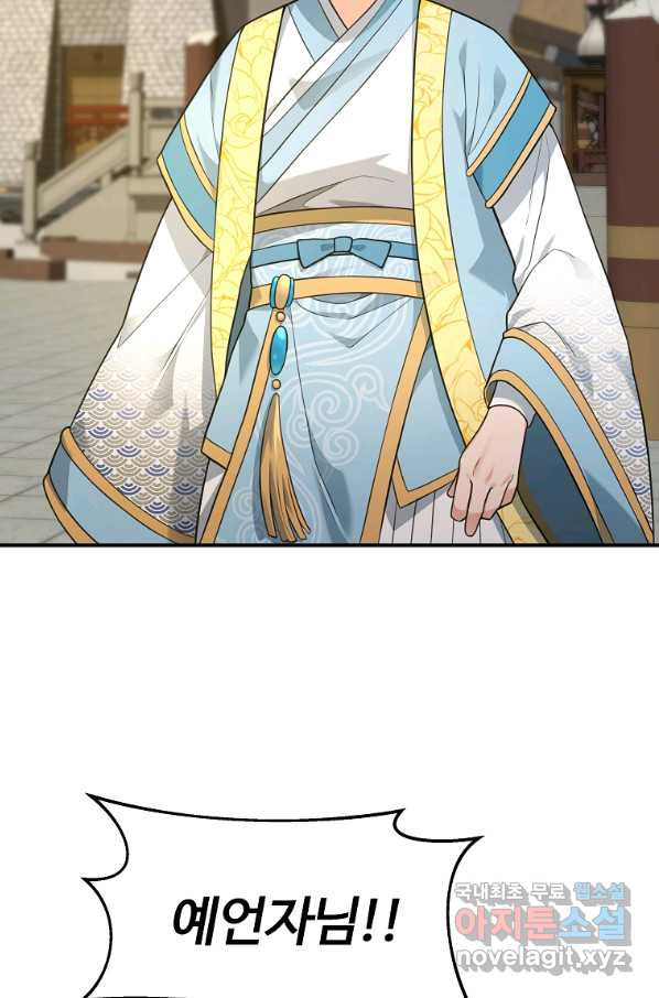 1649655138547qk9l6sbuhh.jpeg