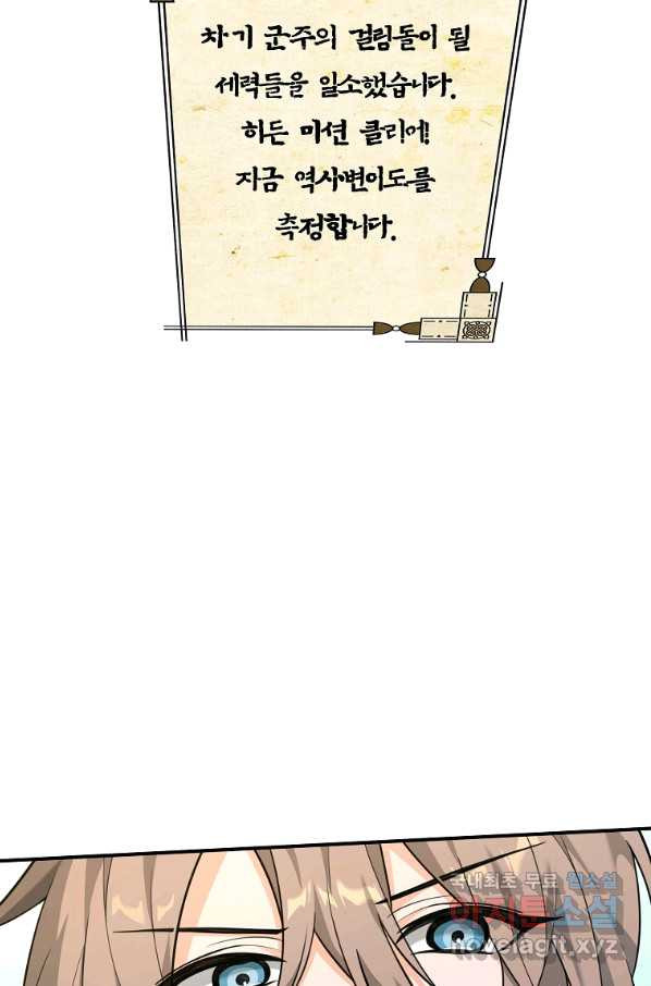 16496551426181chyysrxkt2.jpeg