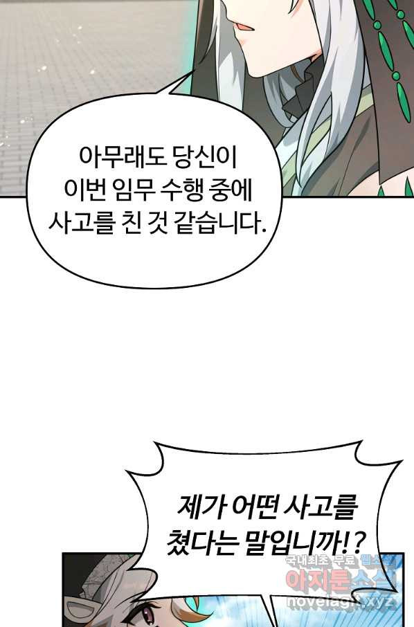 1649655144070s43lmcqlekd.jpeg
