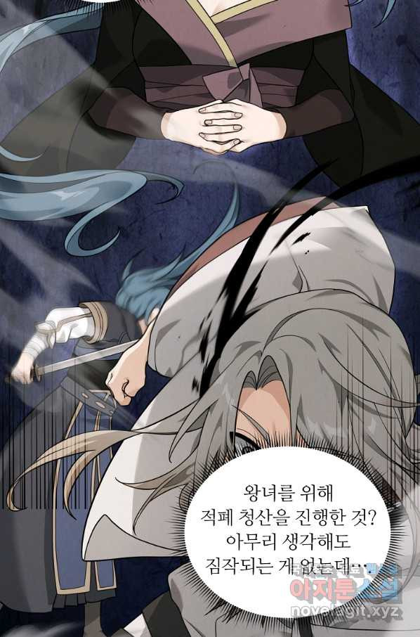 1649655144481um8148yyeo.jpeg