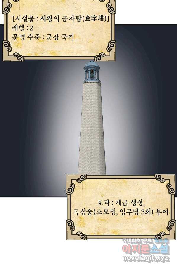 1649655148000ocaim8atqk.jpeg