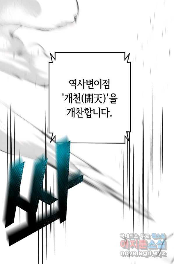 1649655149126ji6chxtcuth.jpeg