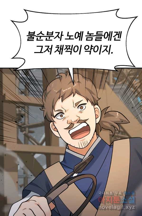 1649655153759zq8gahg8gao.jpeg