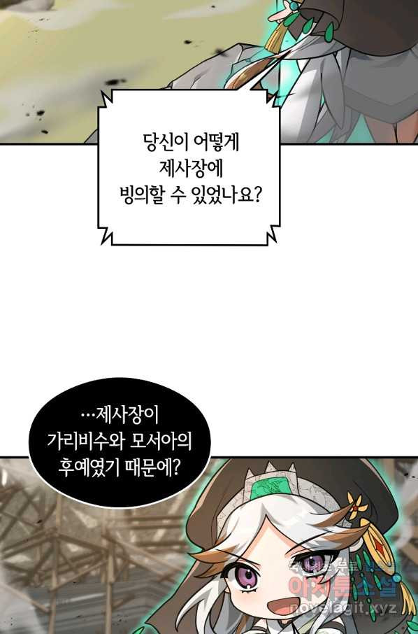 1649655154593m7oe7okqly.jpeg