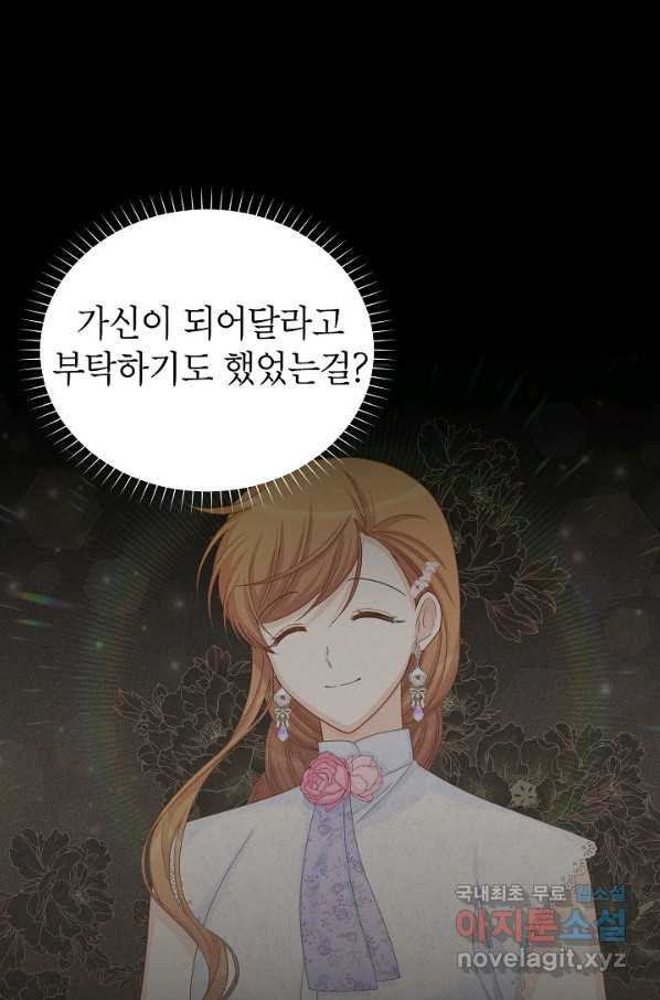 16497283213835p7pak3hjws.jpeg