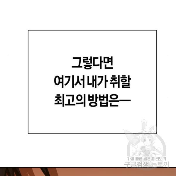 1649730402688q2ep4vrs5kh.jpeg