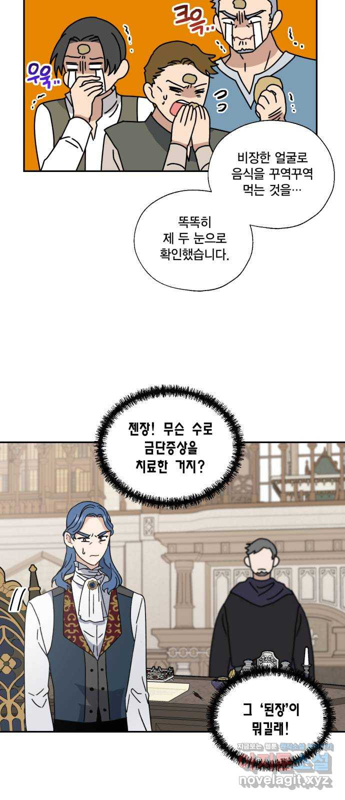 1649729629165ysrbw2s0x2.jpeg