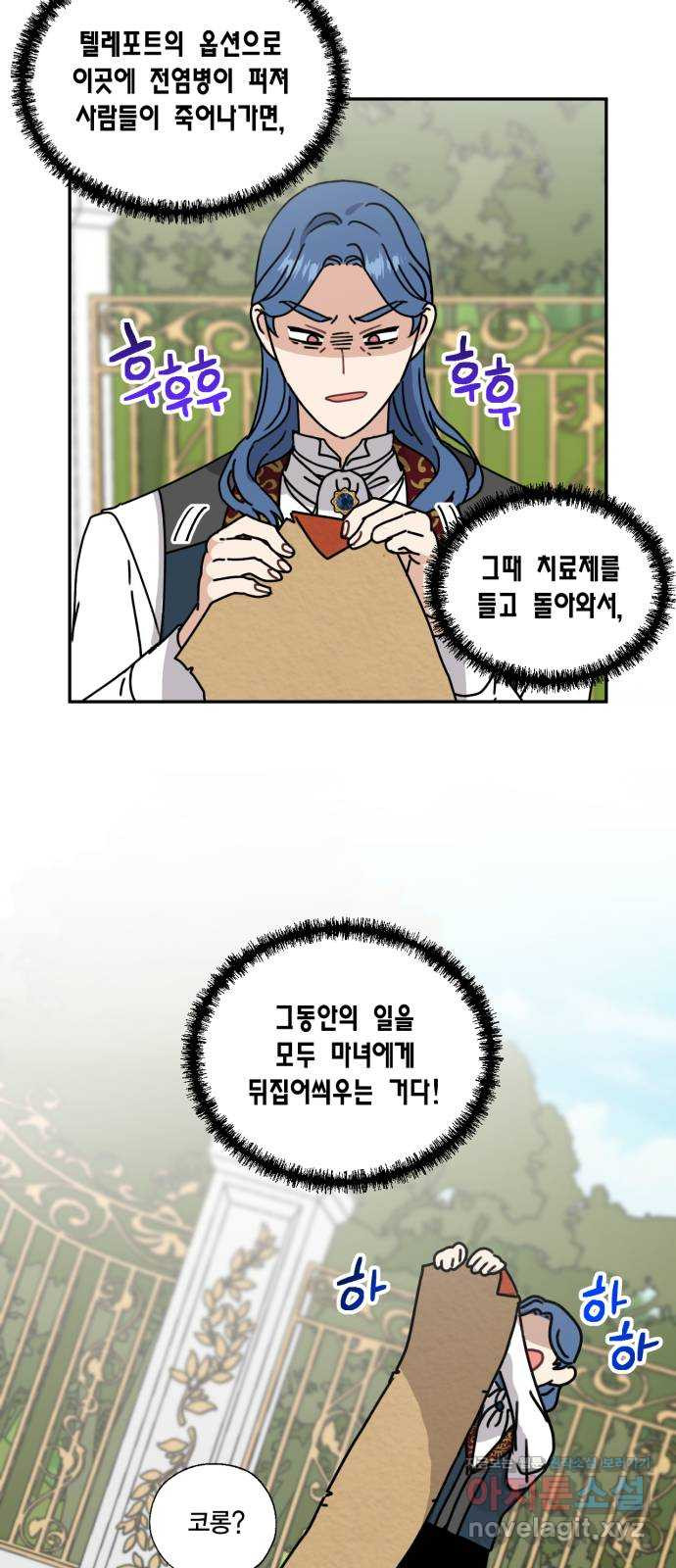 1649729630400gbwlombg8av.jpeg