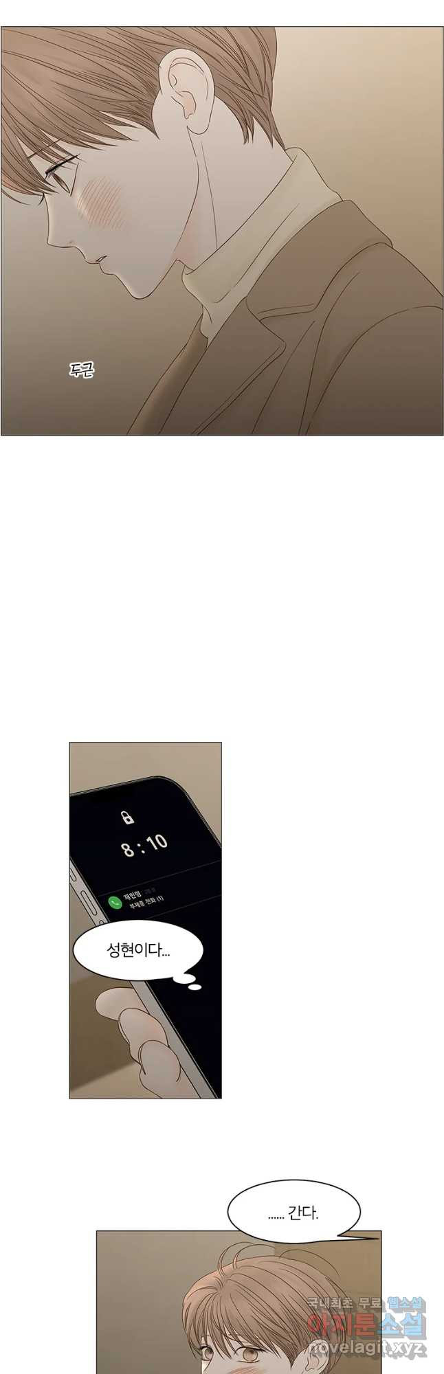 1649727948388lxk534oqh3.jpeg