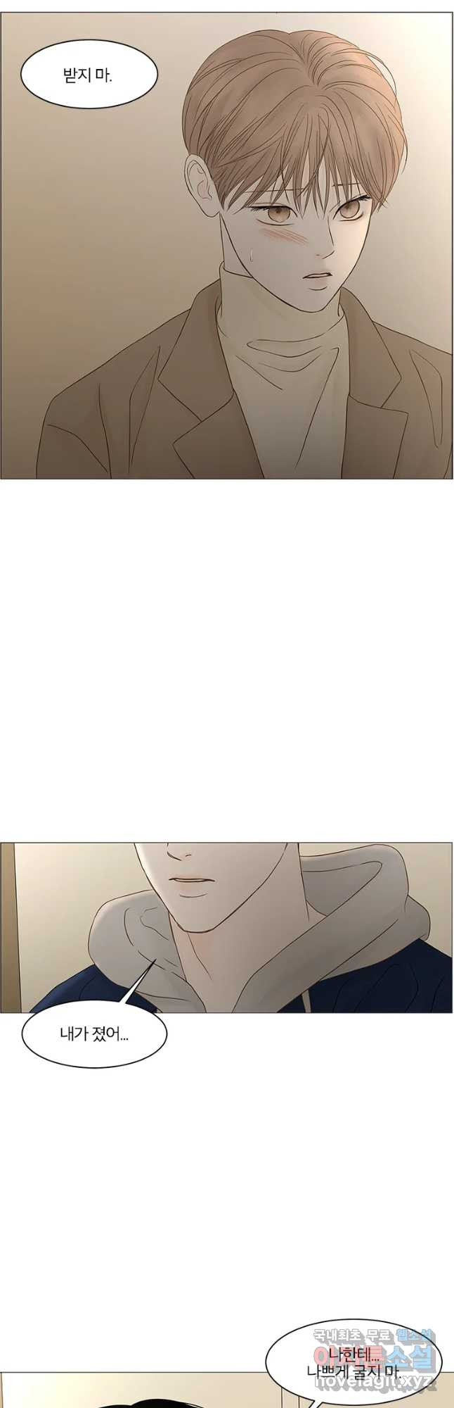 1649727950331ypmmilixsg.jpeg