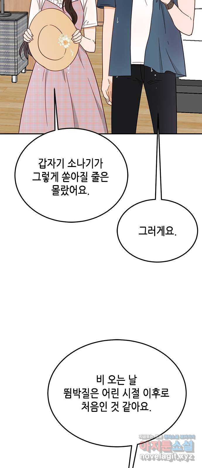 1649730450954i68ql3ojou9.jpeg