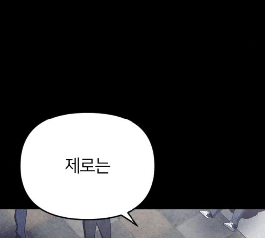1649730008872hx3brox3xod.jpeg