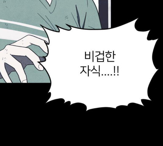 1649730011038079jb48glue.jpeg