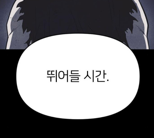 1649730017973uem13qwjpg.jpeg