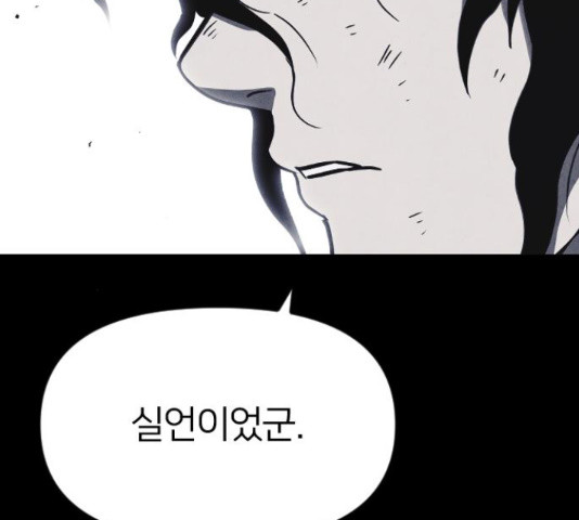 1649730020157xdu2s4atao.jpeg