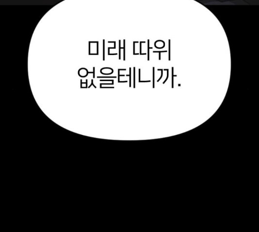 1649730023976v6ilit2l6m.jpeg