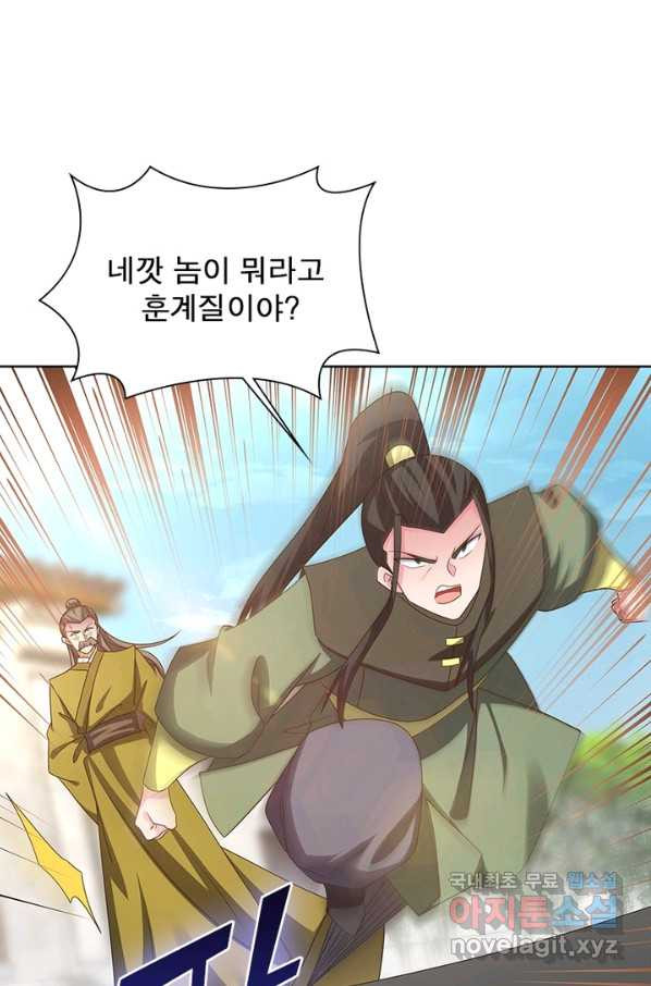 16497303510237kdantoalrp.jpeg