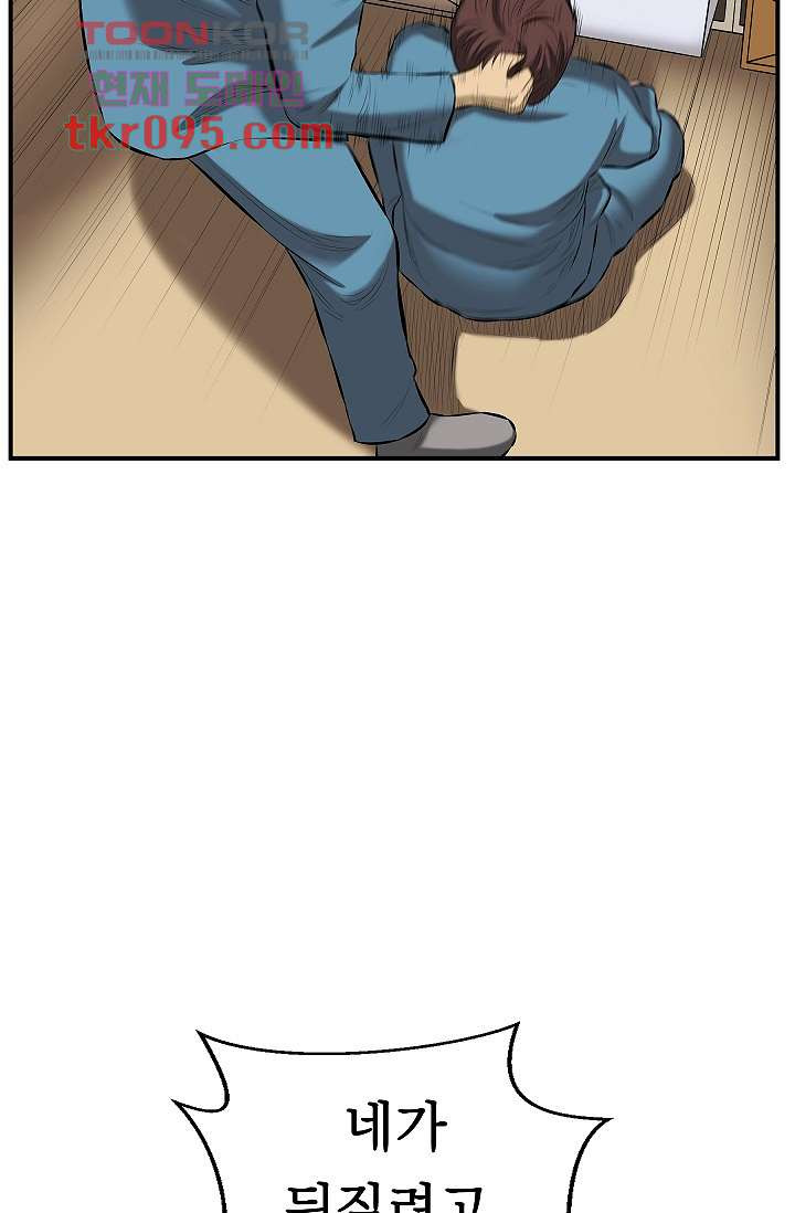 1649727610281amqkhjsk6bm.jpeg