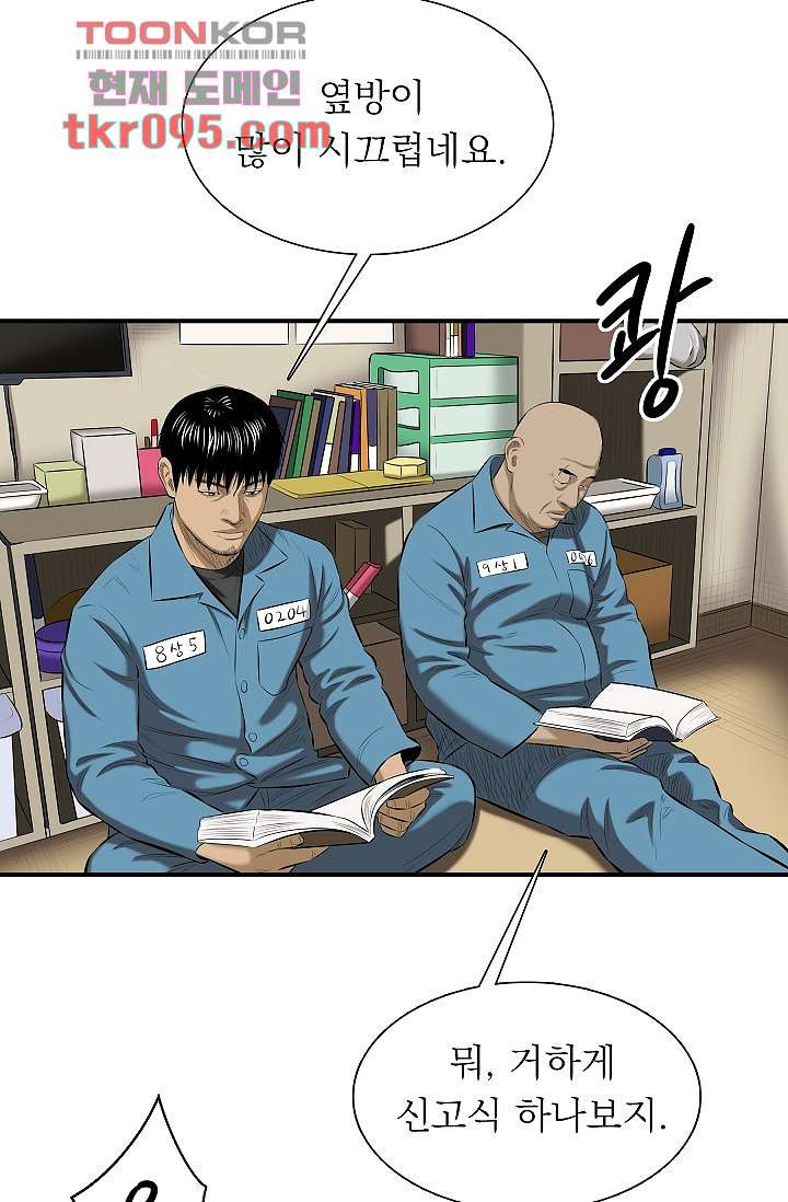 164972761458952gdipqbrkf.jpeg