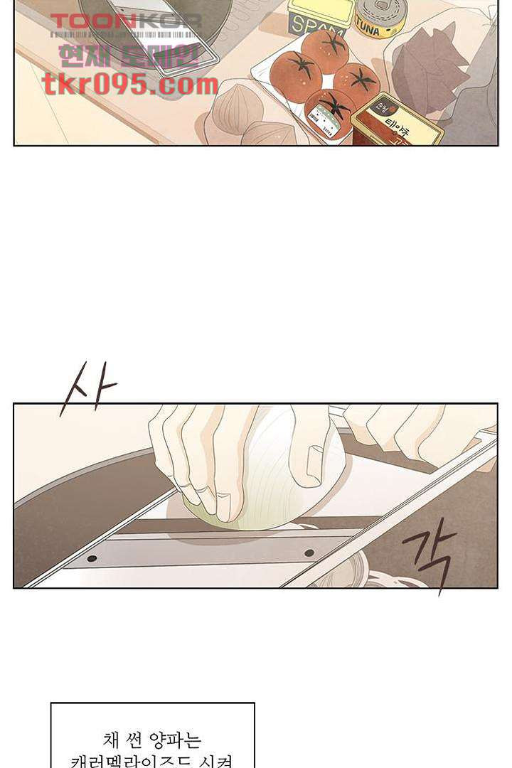 1649727571941at9mskic07f.jpeg