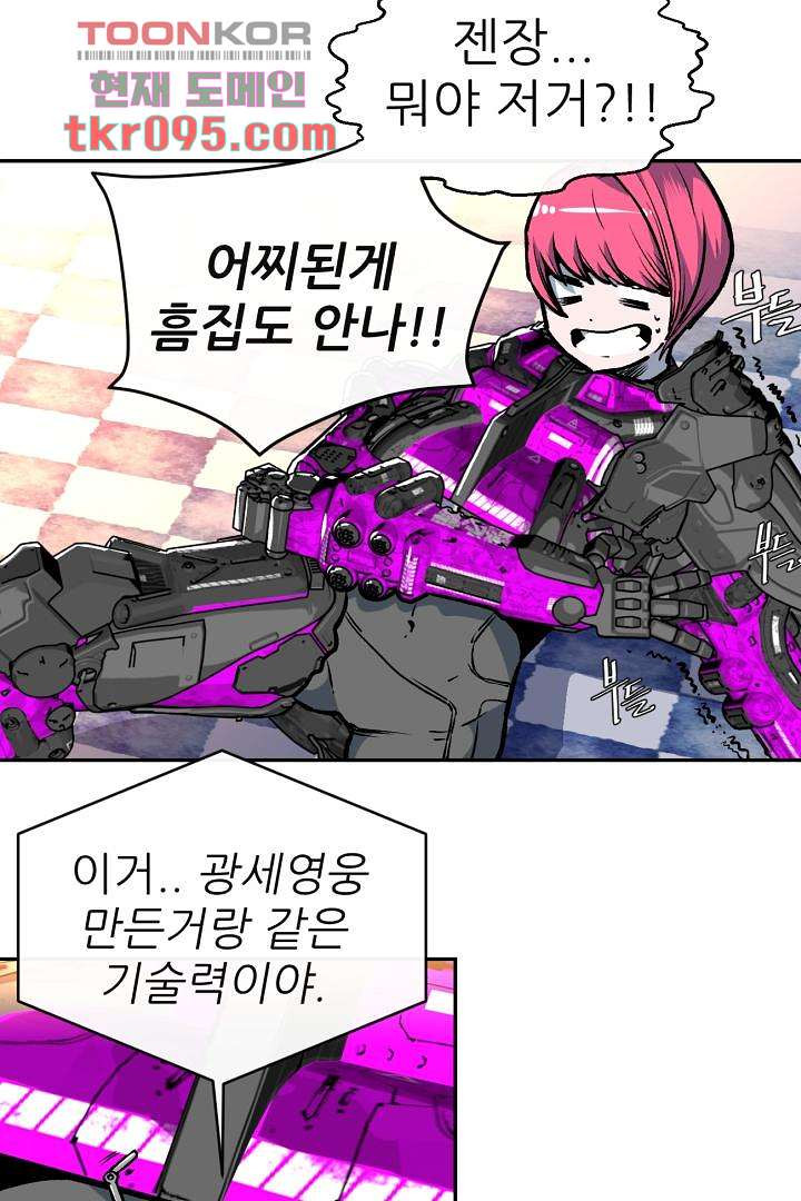 16497273365345lr2tnzg1fd.jpeg