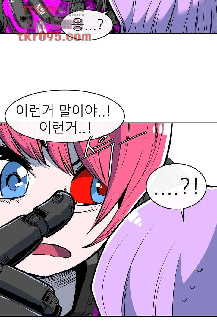 16497273466758xhoxikx7n3.jpeg